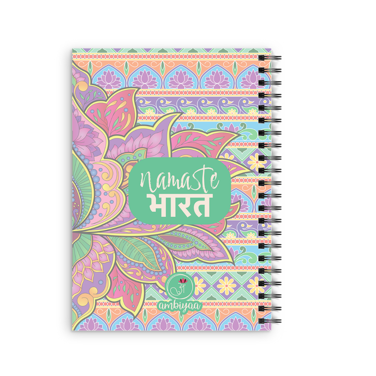 Kamal Namaste Bharat Spiral Notebook