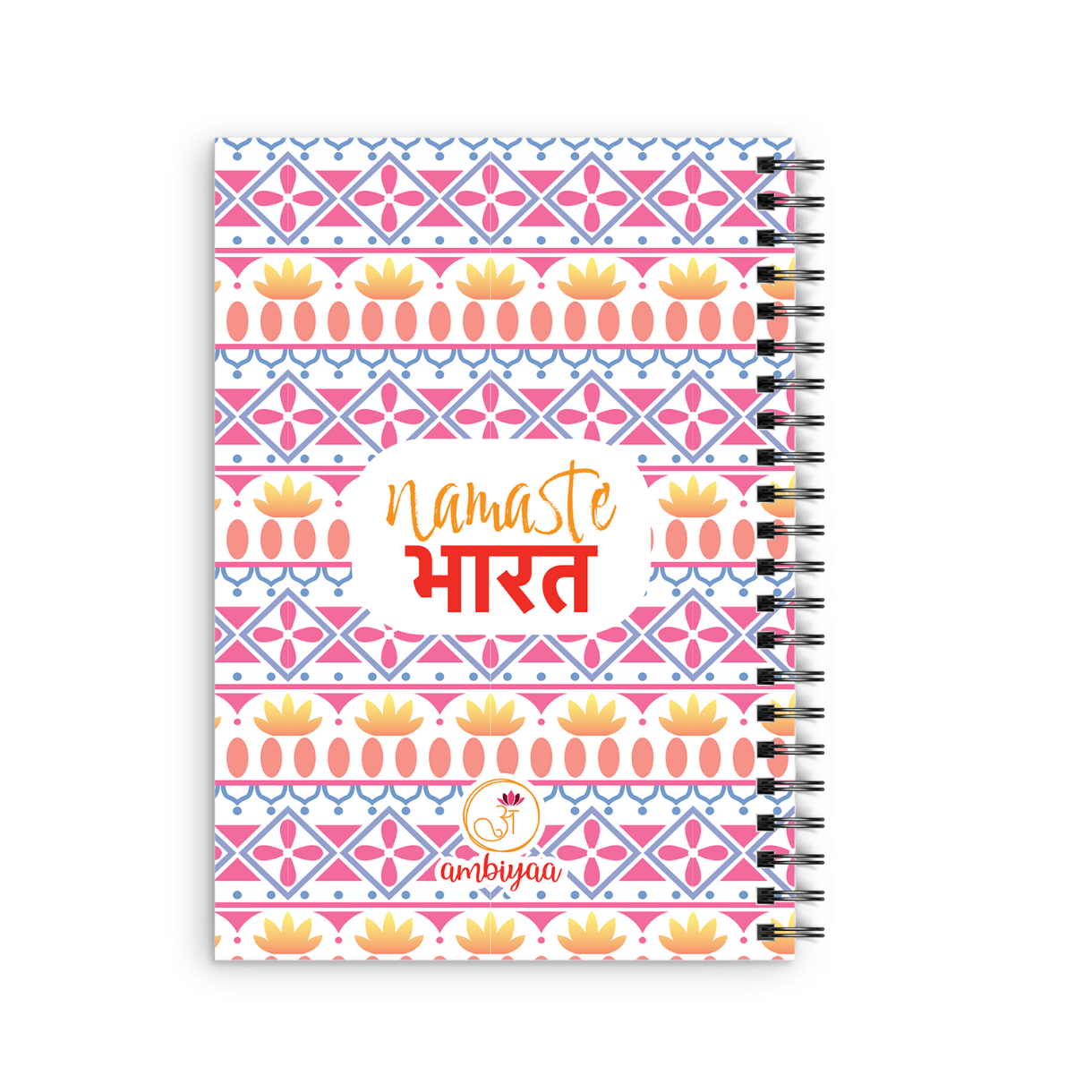 Paisley Namaste Bharat Spiral Notebook