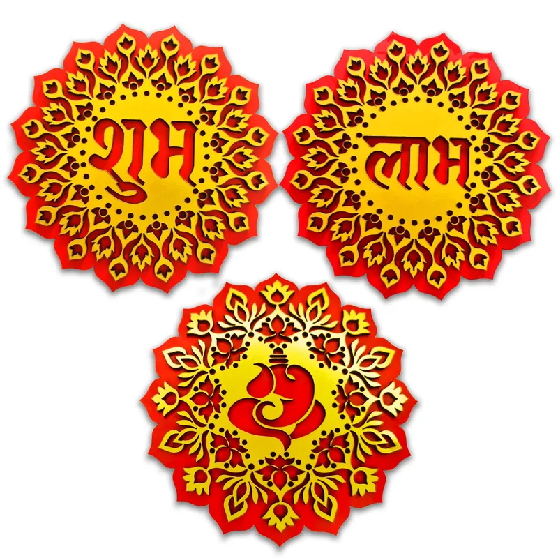 Shubh Labh Ganesha Mandala Wall Art